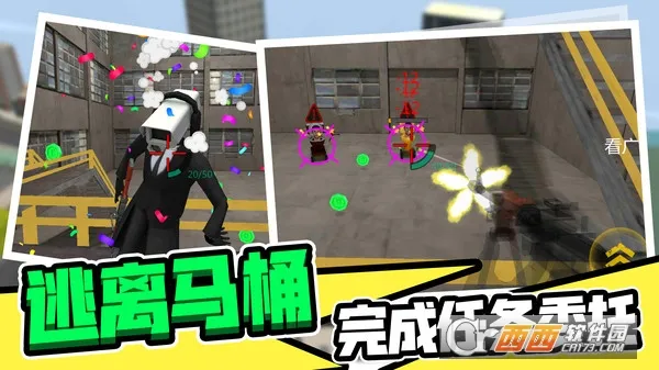 ͰӢ2025ٷv2.0.0 ٷͼ