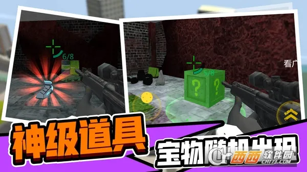 ͰӢ2025ٷv2.0.0 ٷͼ