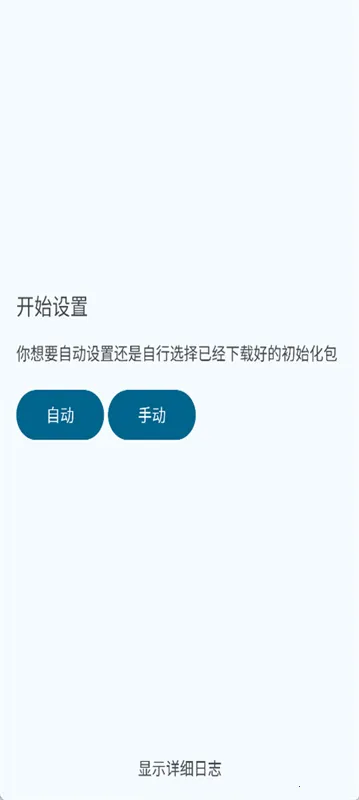 zeroVectrasVM(׿)vzero-v3.0-cn ٷͼ