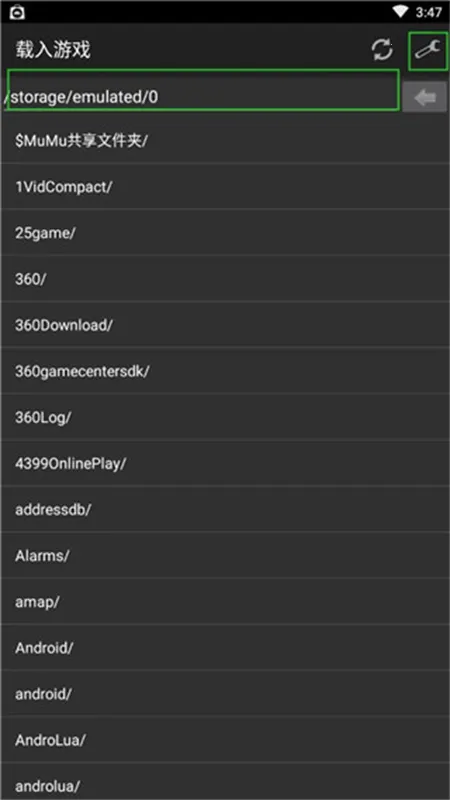 MyBoyƻ(ƻϷģ)v2.0.6 ٷͼ