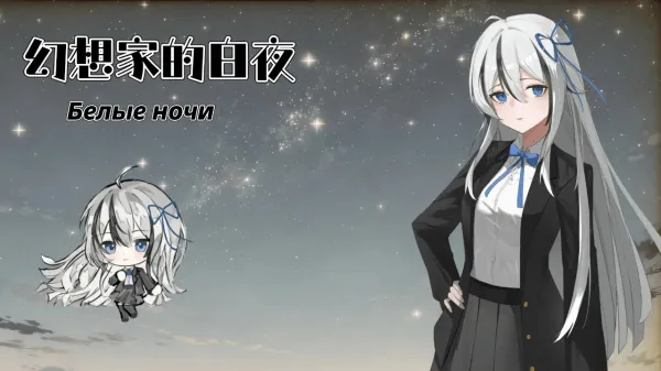 ҵİҹ2025°汾v0.991 ׿ͼ