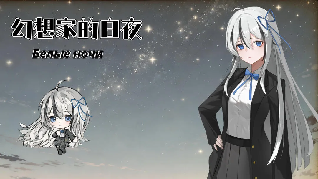 ҵİҹ2025°汾v0.991 ׿ͼ