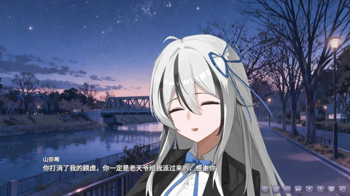 ҵİҹ2025°汾v0.991 ׿ͼ