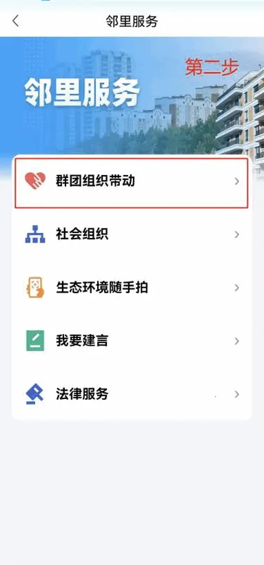 iƸ2025ذװv1.2.6 Ѱͼ