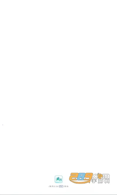 iƸ2025ذװv1.2.6 Ѱͼ