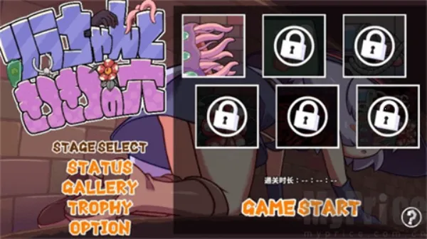 붴ֱװ()v2.1.1 ׿ͼ