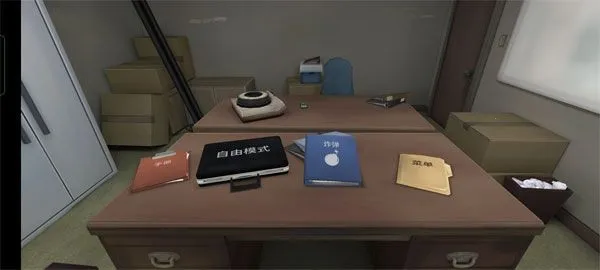 ֲֲ(Ϸ)v1.10.11 Ѱͼ