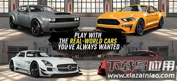 ɳܾ2023ֻv2.0.4 ٷͼ