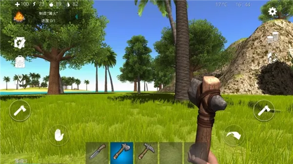 Ұ2025ٷ°汾v1.0.1 ׿ͼ