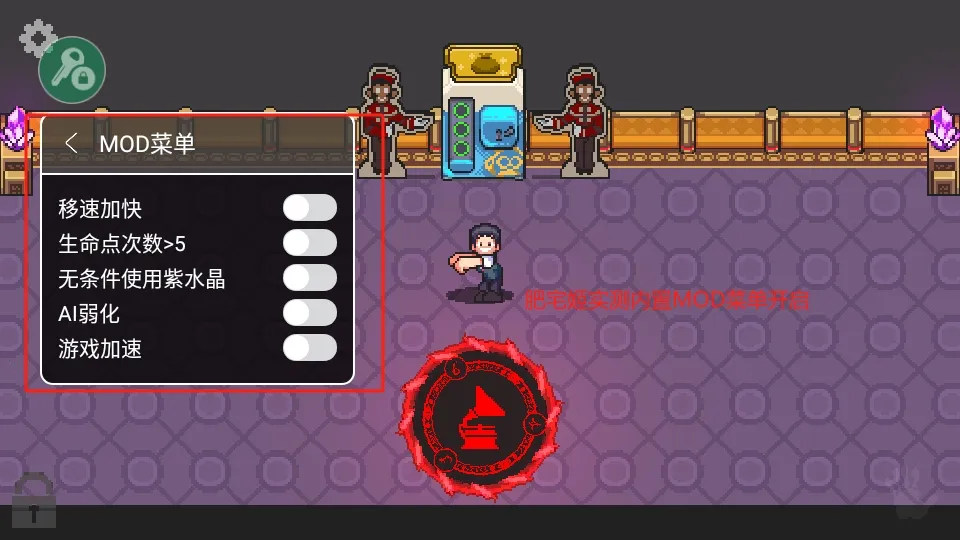 ڰƭʽ(Թð)v1.3.3 ٷͼ