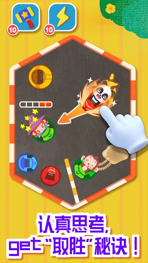 ʿʿ()v9.89.99.00 Ѱͼ