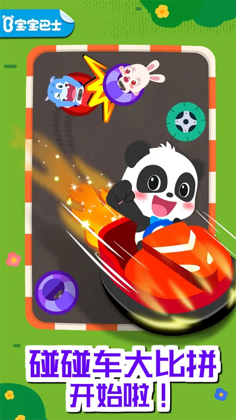 ʿʿ()v9.89.99.00 Ѱͼ