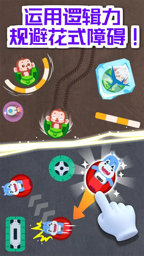 ʿʿ()v9.89.99.00 Ѱͼ