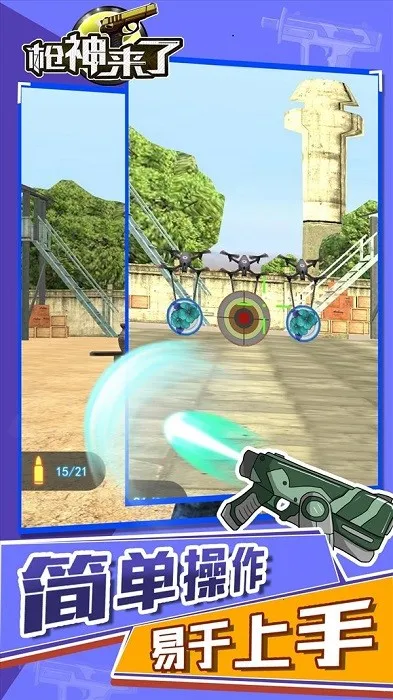 ǹǹ2025ٷ°汾v4.2 ٷͼ