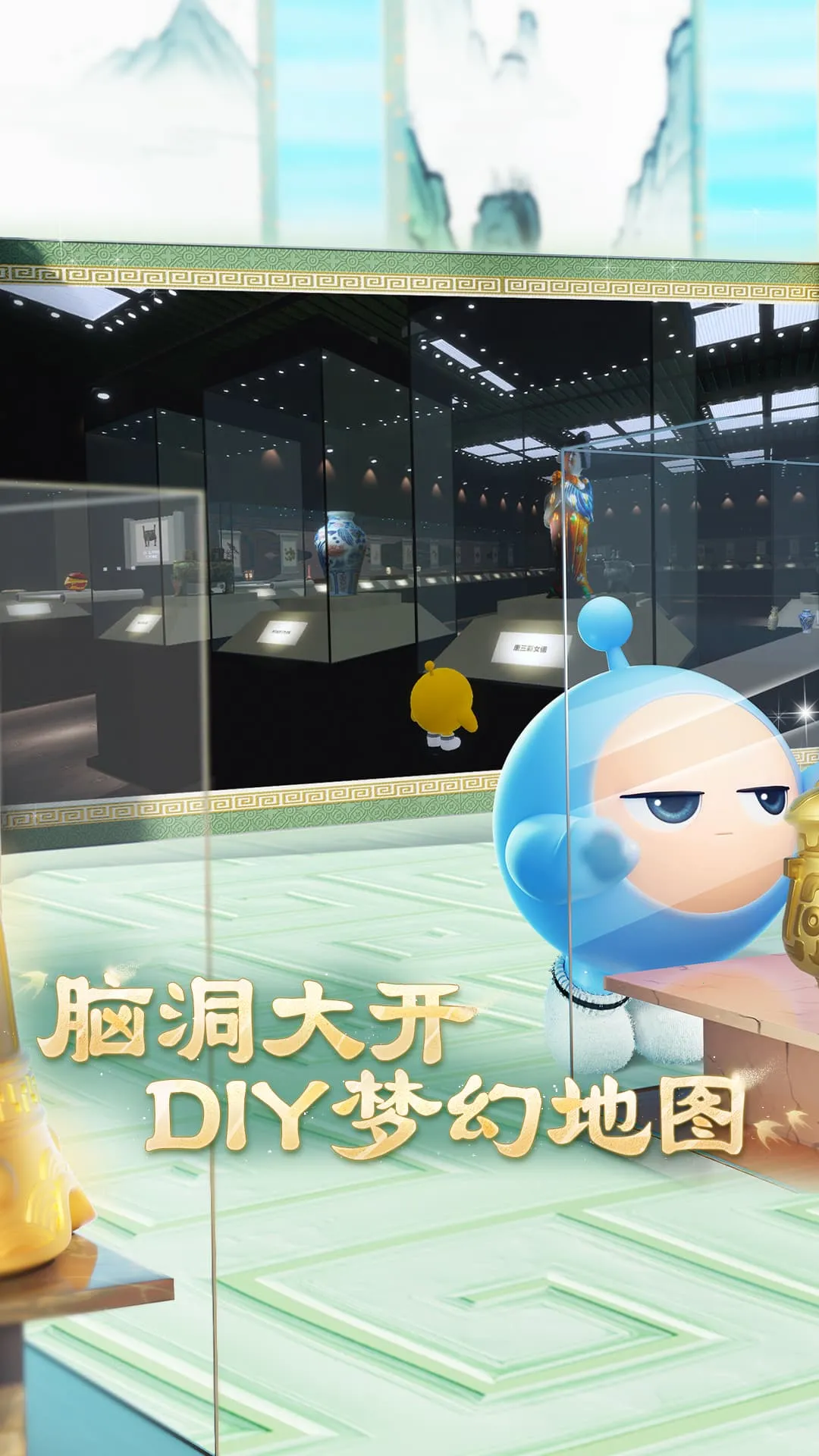 ɶ2025°汾v1.0.223 ٷͼ