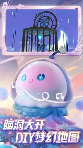 ɶ2025°汾v1.0.223 ٷͼ