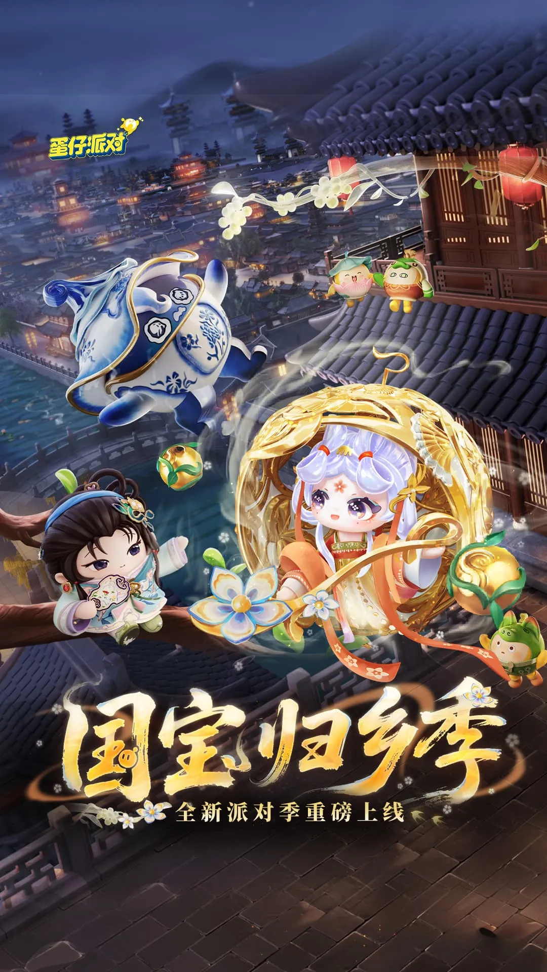 ɶ2025°汾v1.0.223 ٷͼ