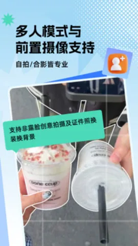 Ϸʦ2025ذװv1.0.0 ׿ͼ