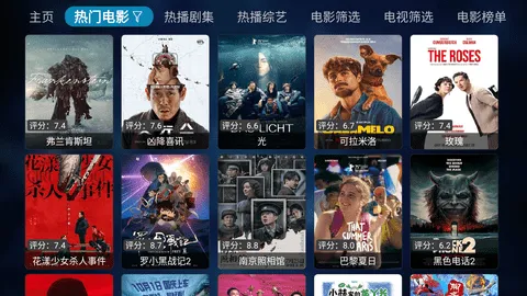 벥׷(Ͷ׷)v20250326-1801 ׿ͼ