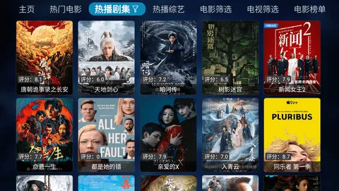 벥׷(Ͷ׷)v20250326-1801 ׿ͼ