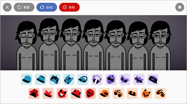 Oppositionģֻv0.5.7 Ѱͼ