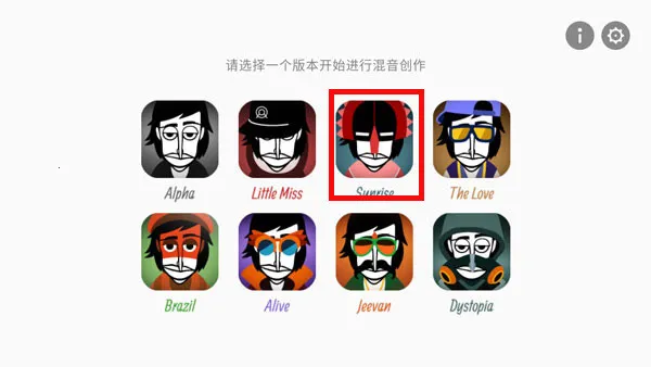 Oppositionģֻv0.5.7 Ѱͼ