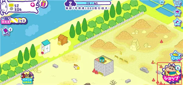 С´ղд󿪷2025ٷ°汾