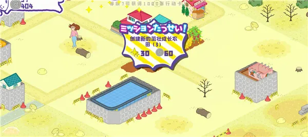 С´ղд󿪷2025ٷ°汾v1.18.11 Ѱͼ