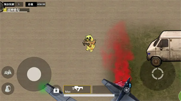 ޹浶2025ٷ°汾v2.0 Ѱͼ