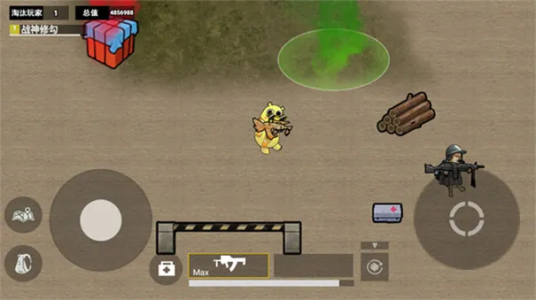 ޹浶2025ٷ°汾v2.0 Ѱͼ