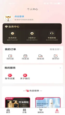 ݹѡ(ػݹ)v1.1.0 Ѱͼ