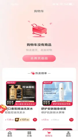 ݹѡ(ػݹ)v1.1.0 Ѱͼ