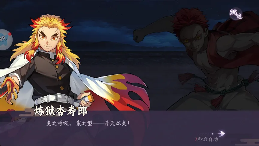 ն֮(ƶս)v1.0.2 ֻͼ