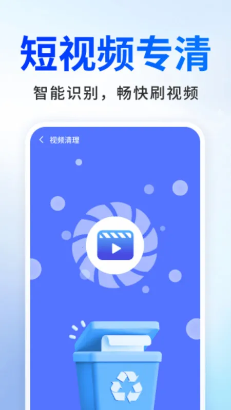 ٰ(ֻ)v1.0.01.00 ٷͼ