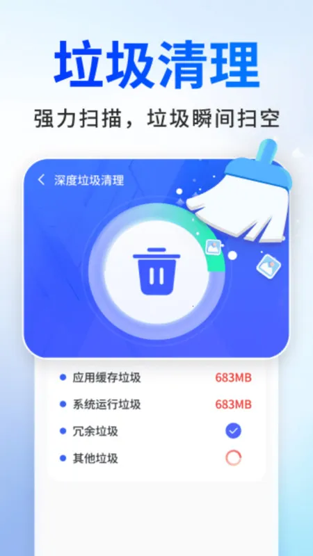 ٰ(ֻ)v1.0.01.00 ٷͼ