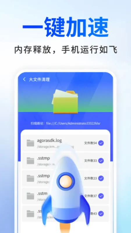 ٰ(ֻ)v1.0.01.00 ٷͼ