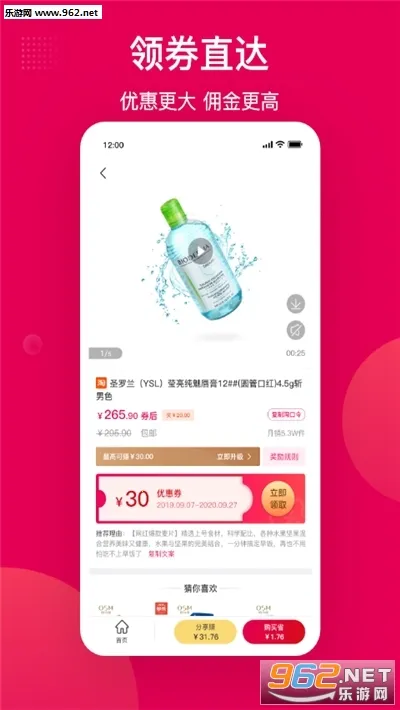 ֻͶ(ͶĶ)v1.0.7 ֻͼ