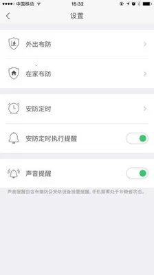 ֻͶ(ͶĶ)v1.0.7 ֻͼ