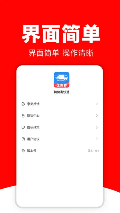 ݼļŻ(ȯ)v1.0.3 Ѱͼ