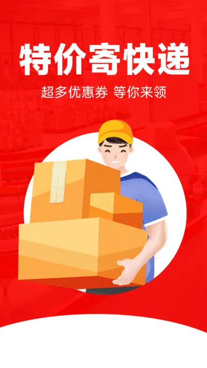 ݼļŻ(ȯ)v1.0.3 Ѱͼ