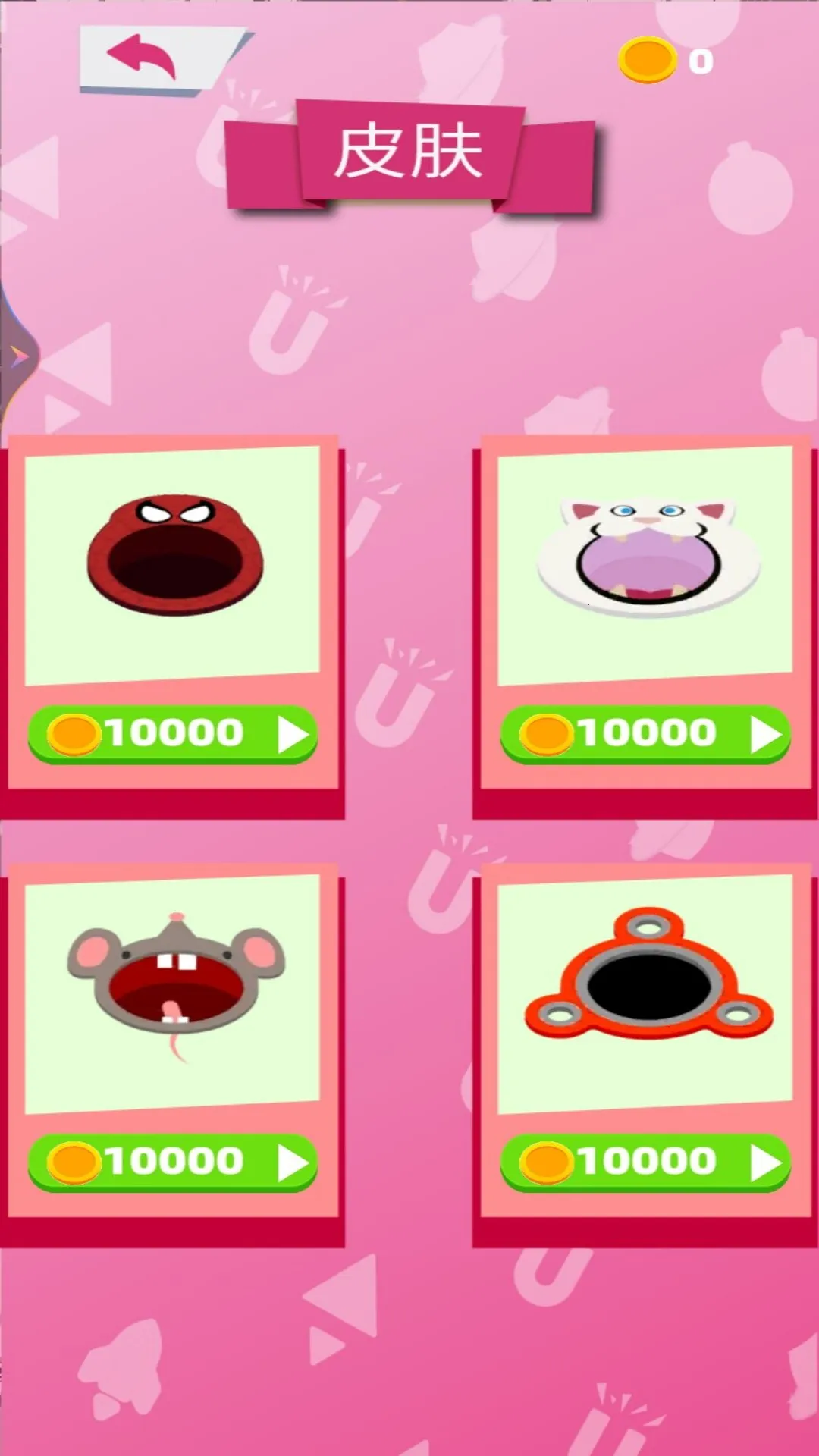 ڶֳ2025ٷ°汾v1.3 Ѱͼ