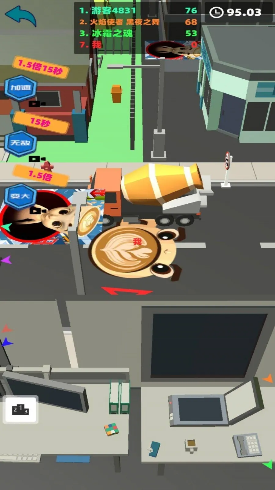 ڶֳ2025ٷ°汾v1.3 Ѱͼ