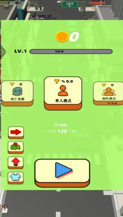 ڶֳ2025ٷ°汾v1.3 Ѱͼ