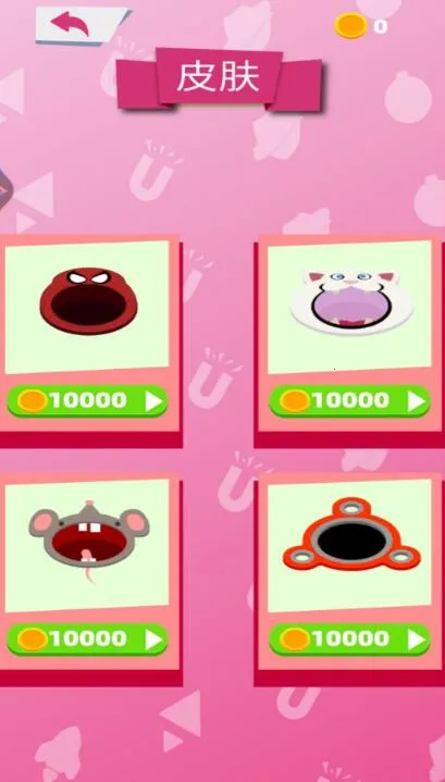 ڶֳ2025ٷ°汾v1.3 Ѱͼ