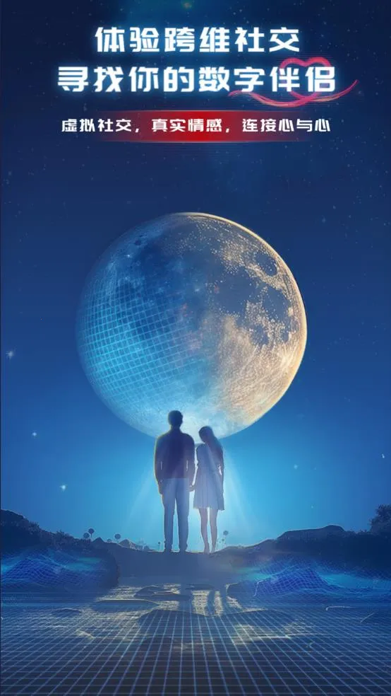 Ԫοռ(˴)v4.1.5 Ѱͼ