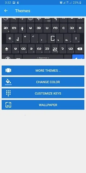 Bagan Keyboard2025°汾v14.53 ٷͼ