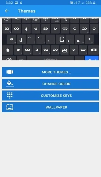 Bagan Keyboard2025°汾v14.53 ٷͼ