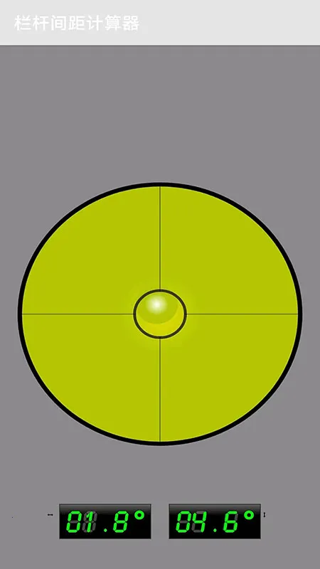 ˼(˼㹤)v1.0.4 ٷͼ