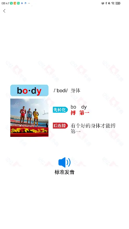 ֵ䰲׿ֻv1.5.2 ׿ͼ