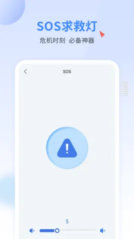 ֵ(๦ֵ)v2.0.0 ٷͼ